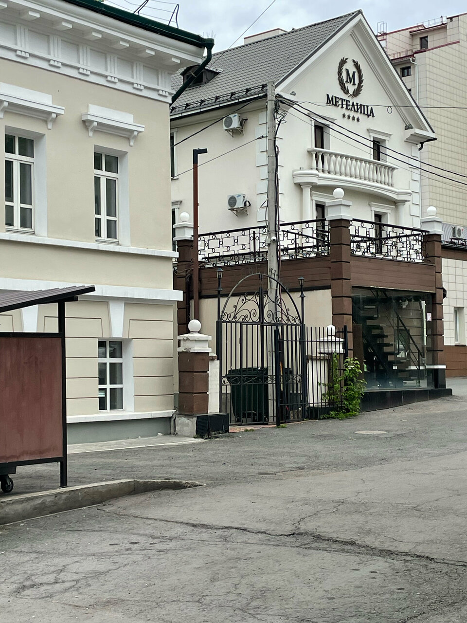 Гостиница Метелица Красноярск-142