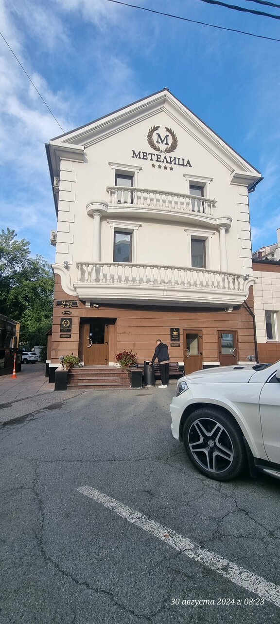 Гостиница Метелица Красноярск-136