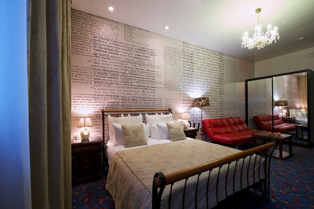 Гостиница Метелица Красноярск-54