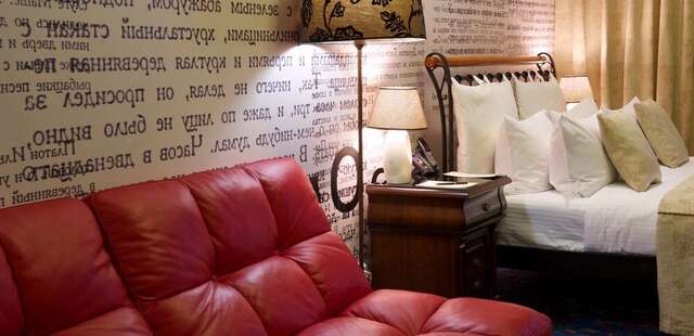 Гостиница Метелица Красноярск-131