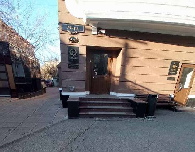 Гостиница Метелица Красноярск-55