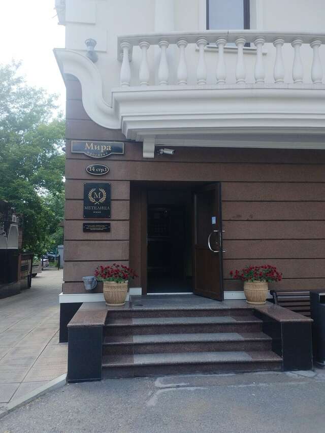 Гостиница Метелица Красноярск-67