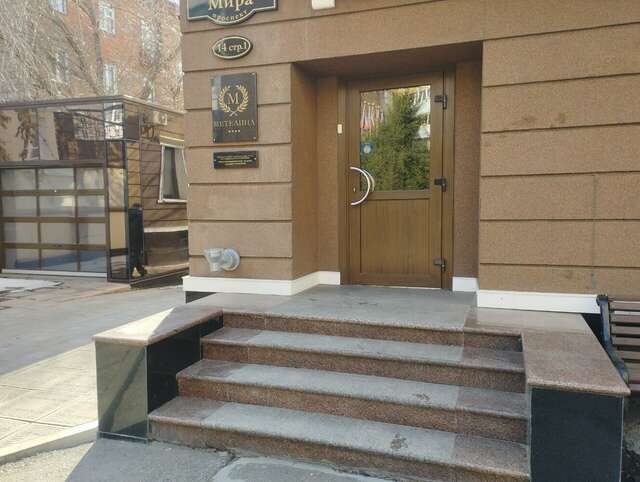 Гостиница Метелица Красноярск-81