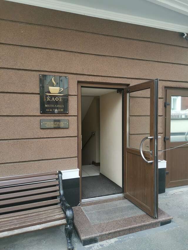 Гостиница Метелица Красноярск-34